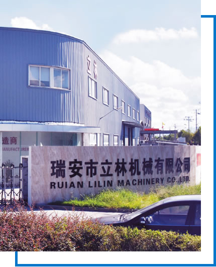 professional paper bag machine manufacturer - Lilin machinery